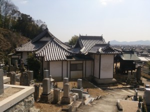 cimitero giapponese